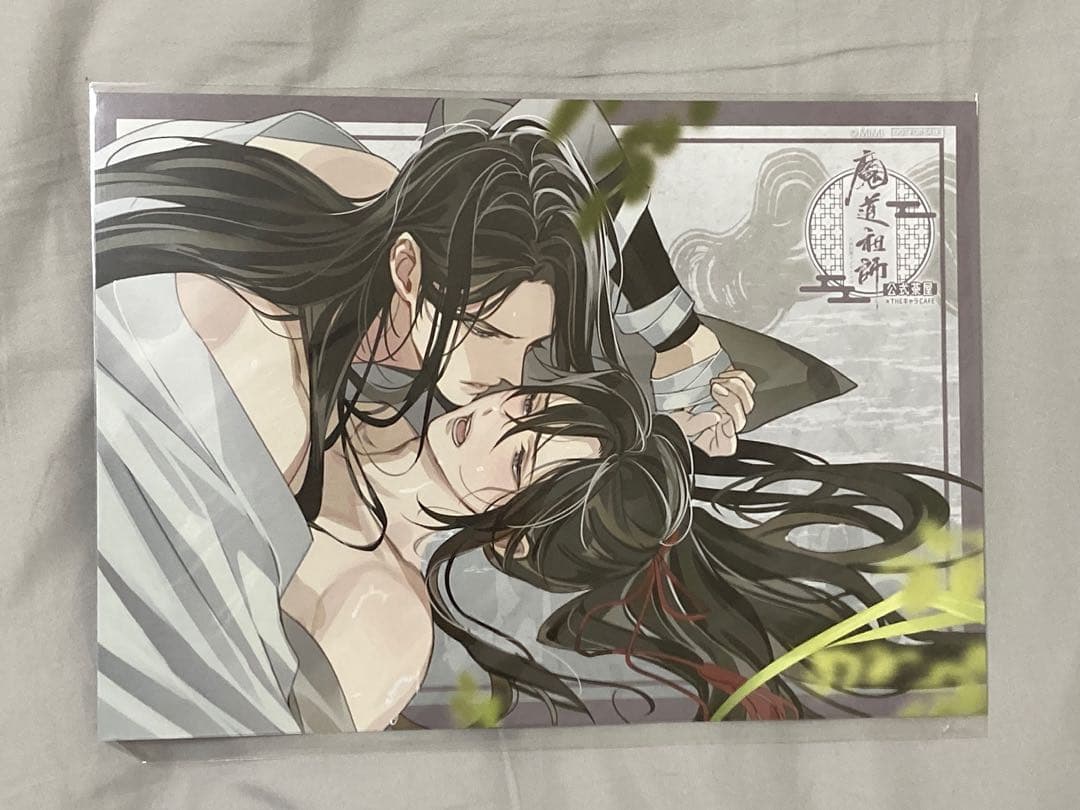 魔道祖師　公式茶屋　ランチョンマット　コンプリート　全15種　藍忘機　魏無羨