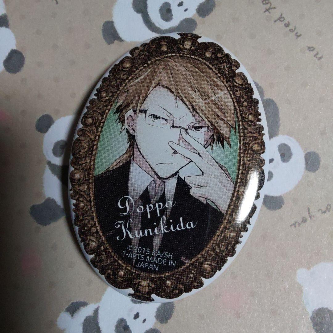 原作　缶バッジ　国木田独歩　文豪ストレイドッグス　文スト　ブローチ