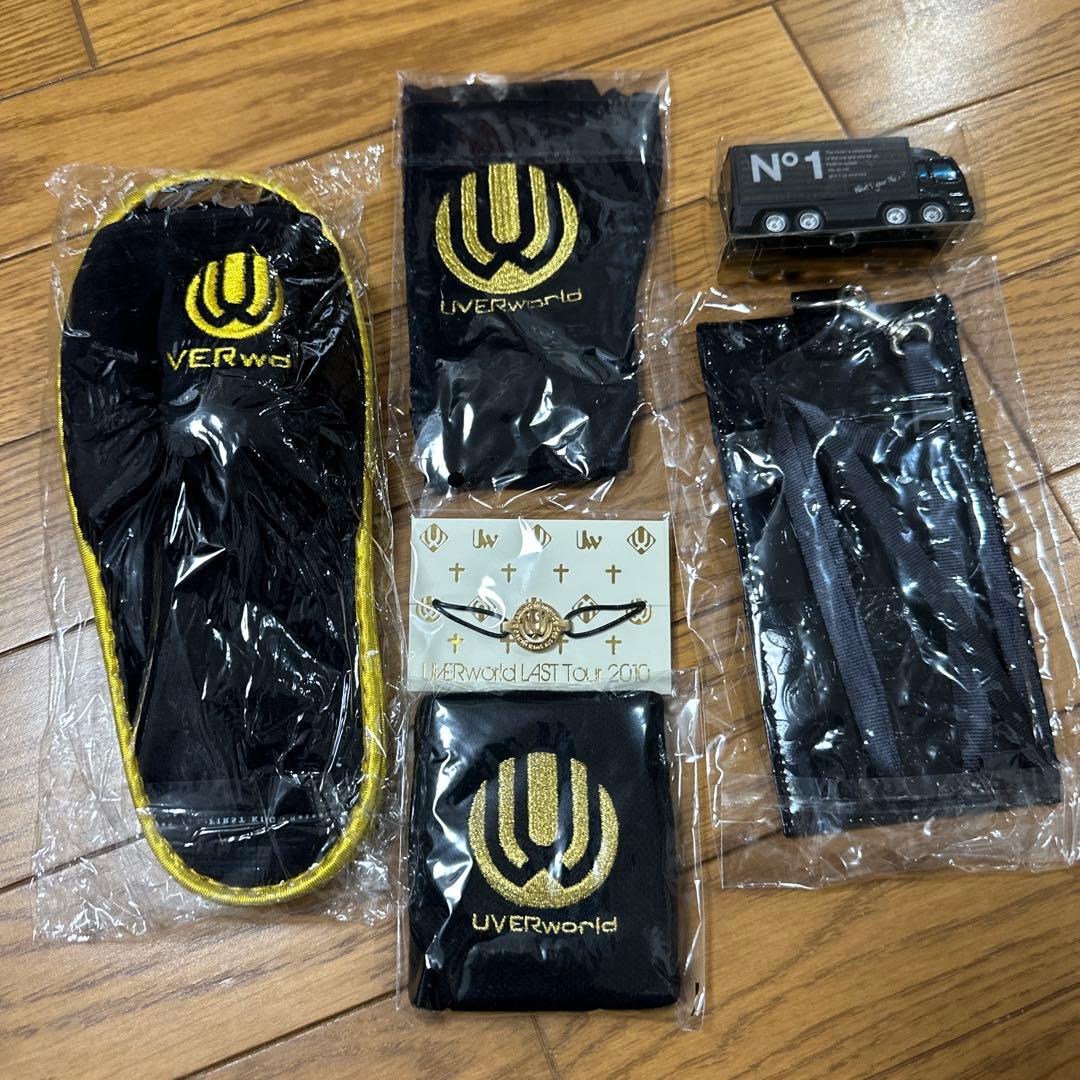 愛 UVERworld 6点セット スリッパ ポーチ キーホルダー