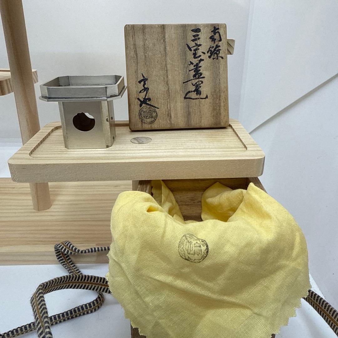 茶道具 純銀製品南鐐 三宅蓮選製　四角形 81g