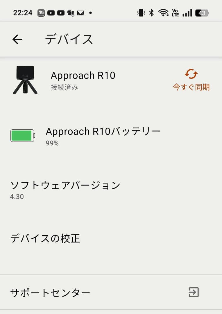 GARMIN Approach R10 ゴルフ用距離計