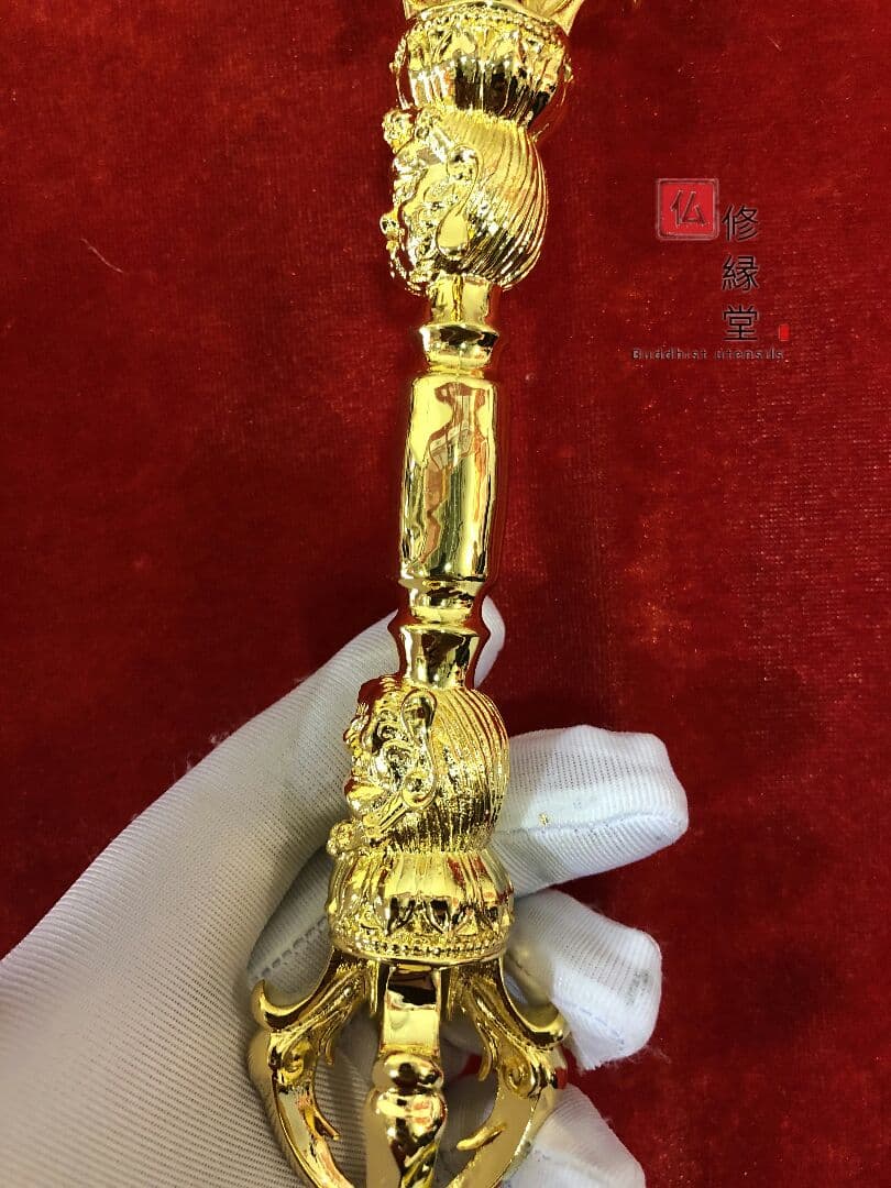 密教法具 法器 川派穢迹 金剛杵 寺院用 真鍮製