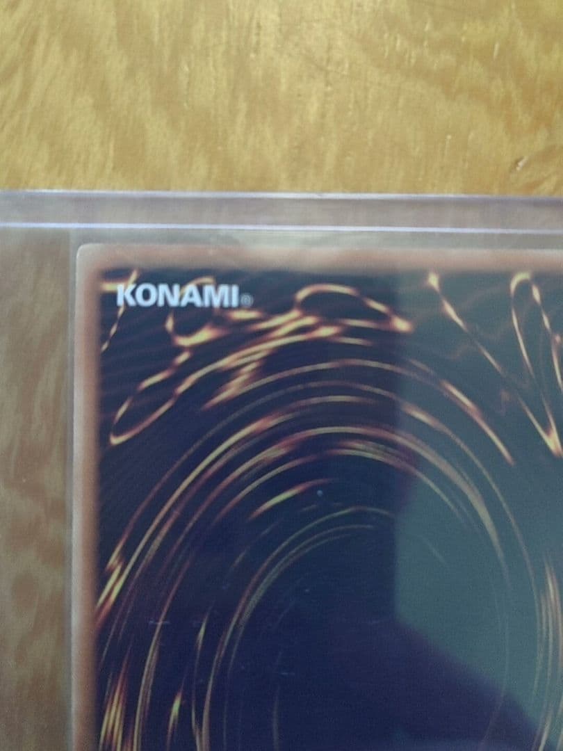 霊王の波動　ドミナス・インパルス　25th 3枚セット