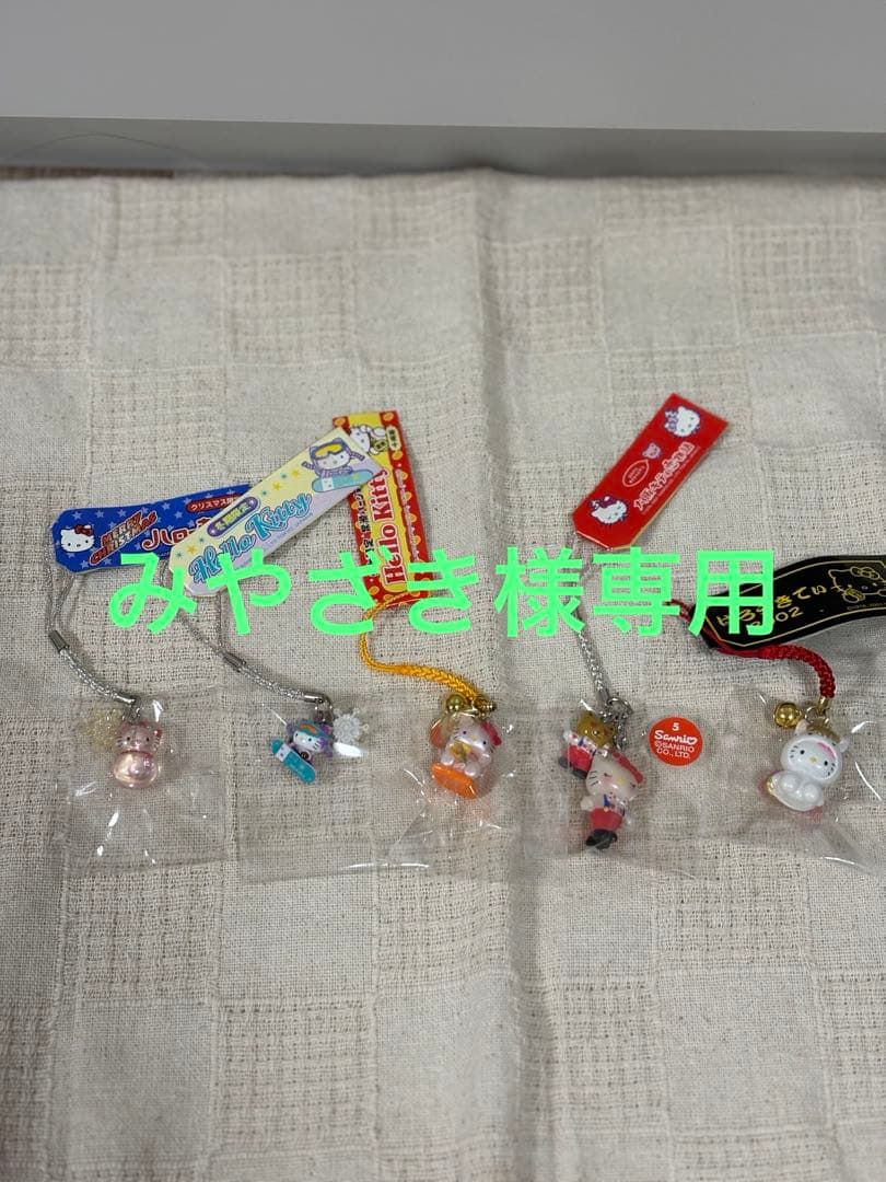 みやざき ご当地ハローキティ ストラップ 5個セット