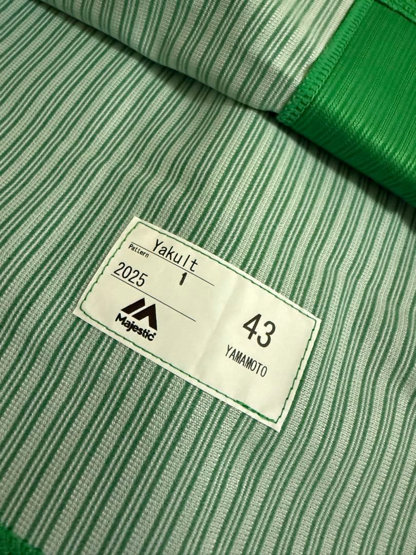 東京ヤクルトスワローズ 選手 実使用 ユニフォーム 支給品 野球 NPB