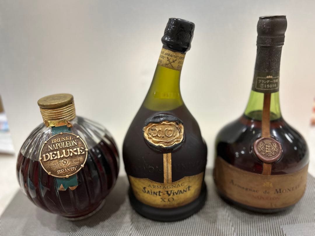 【未開栓】ブランデー3本Saint-Vivant Montal Brunel