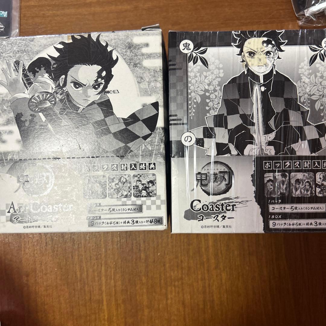 鬼滅の刃 アートコースターbox 第一弾 第二弾未開封