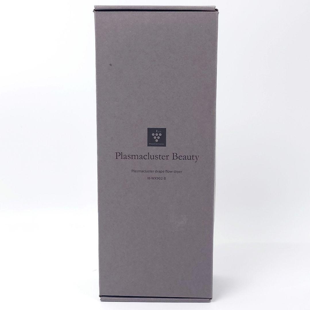 【新品】シャープ SHARP IB-WX902-B ブラック