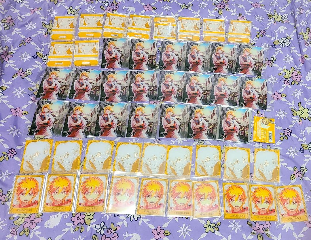 300点以上 マギ アリババ セット