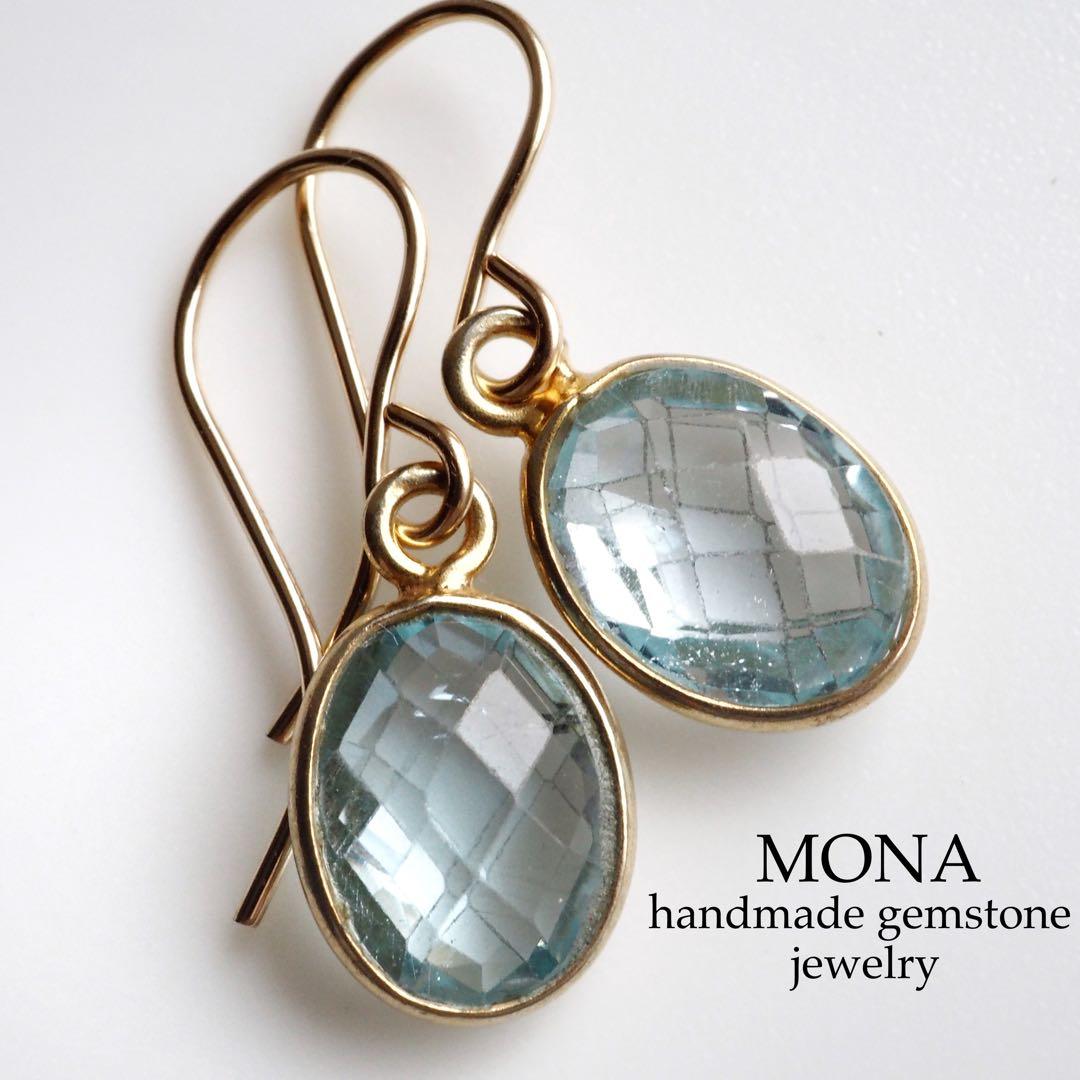 【はくとん( 'ω')ŧ‹\"ŧ‹\"】誕生石SALE✳︎天然ダイヤモンドトップ