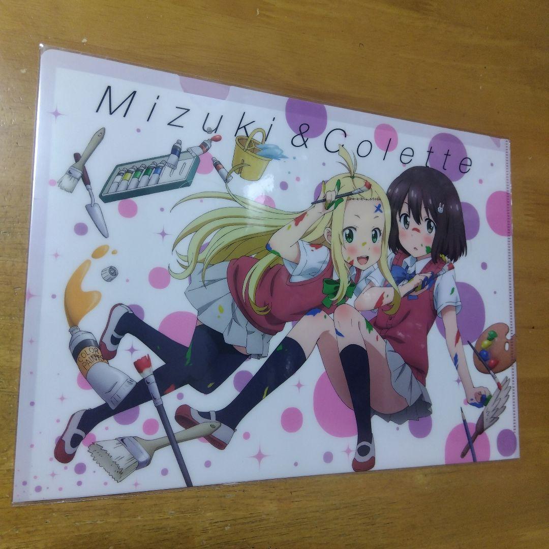 5262 この美術部には問題がある！ みずき＆コレット　Ａ−４クリアファイル