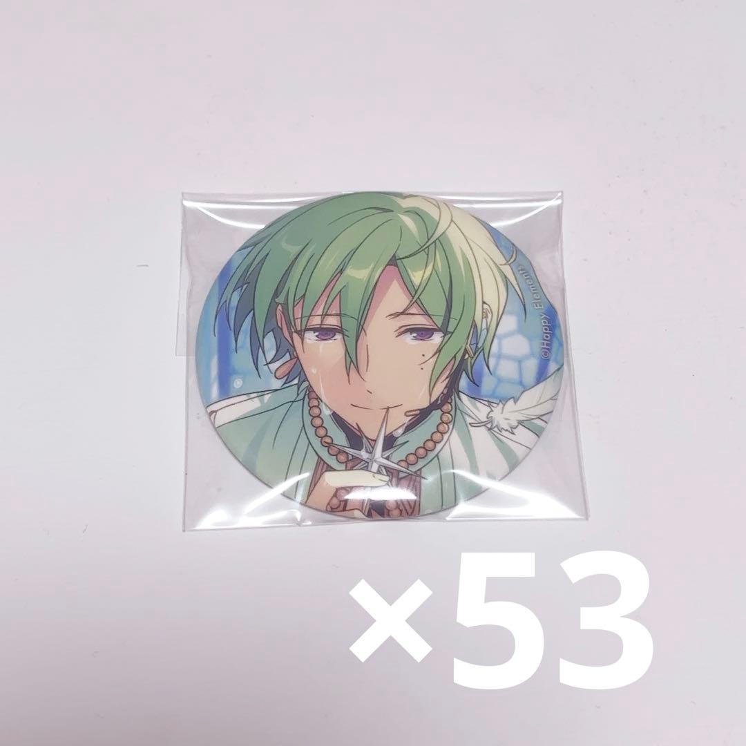 風早巽 あんスタ イベコレ 缶バッジ 2022 Spring