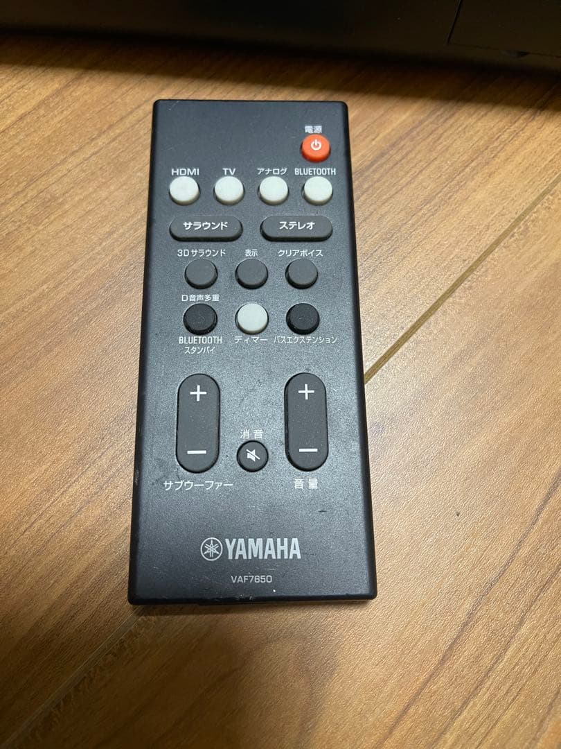 YAMAHA YAS-108 サウンドバー