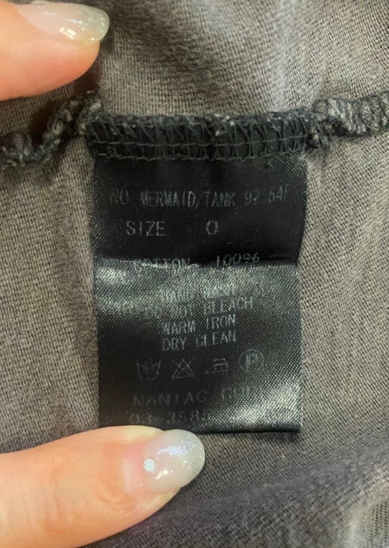 if six was nine イフ シックス ワズ ナインNO MERMAID