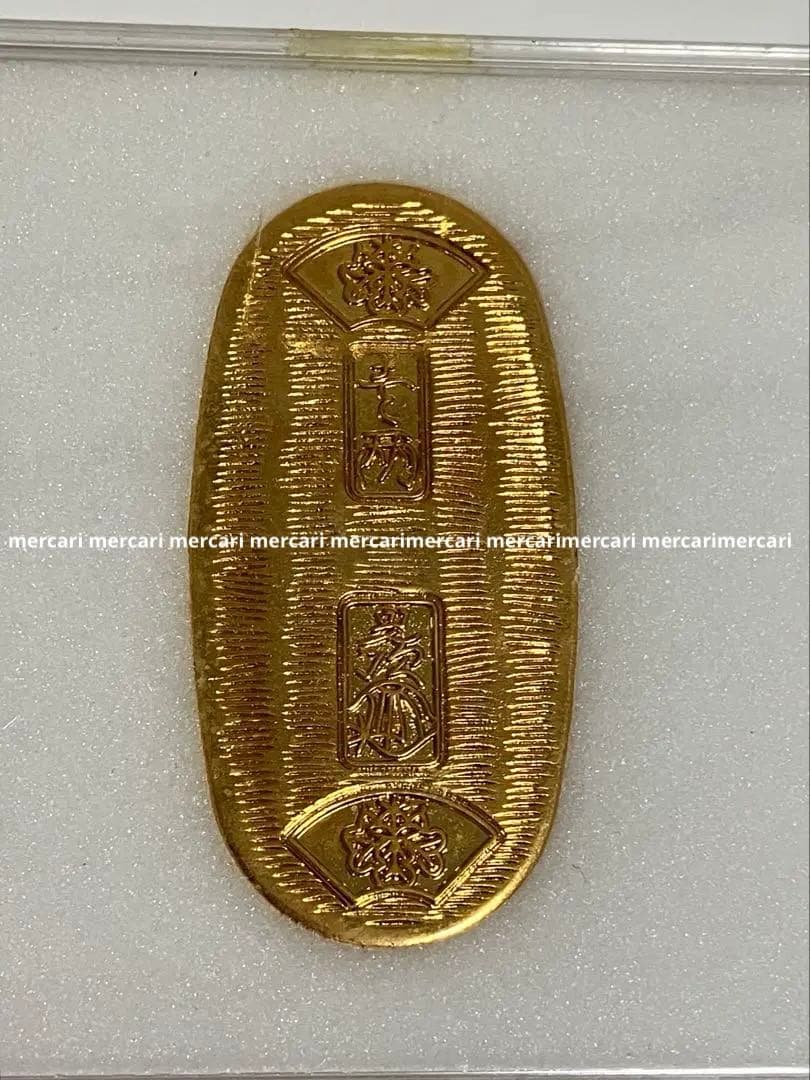 【断捨離】江戸東京博物館 小判 レプリカ お土産