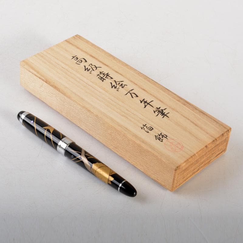 箔飾　高級　蒔絵　金魚文　万年筆　木箱付　V　6025