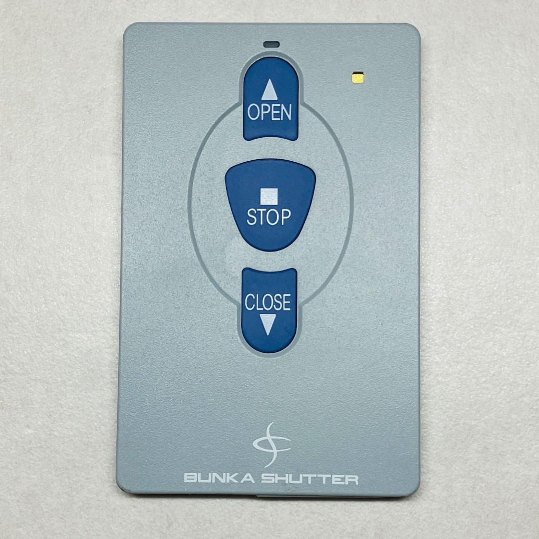 ①文化シャッター リモコン セレカードIII STX0031 (A) 動作良好