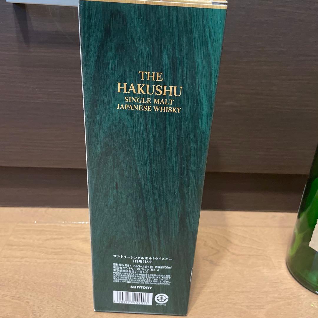 白州18年　空箱　未洗浄