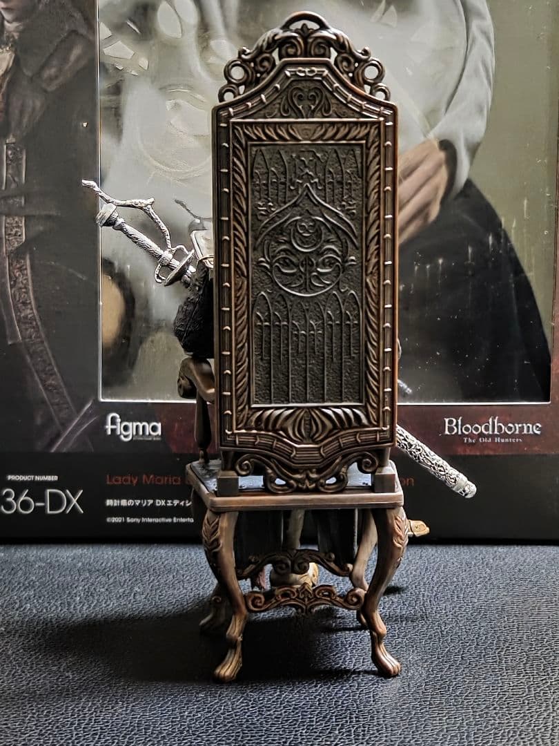 figma 時計塔のマリア　DXエディション