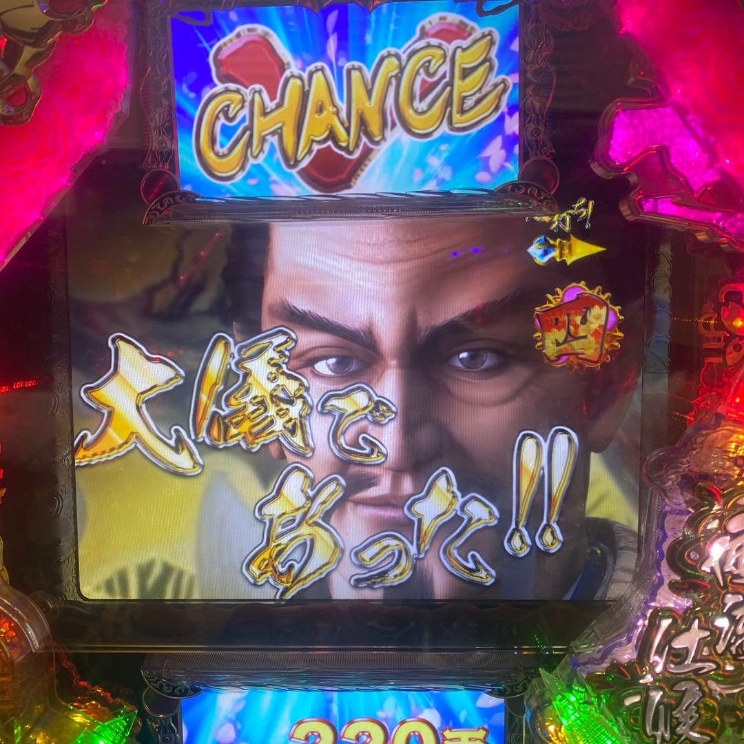 真花の慶次 初代甘デジ オートコントローラー付きリモコン説明書付き 引き取り限定