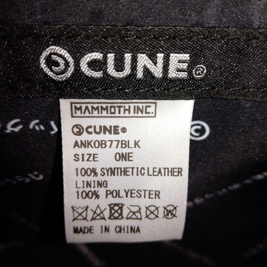 CUNE 合皮の四角いフラップバッグS 3way うさぎ BLACK キュ―ン