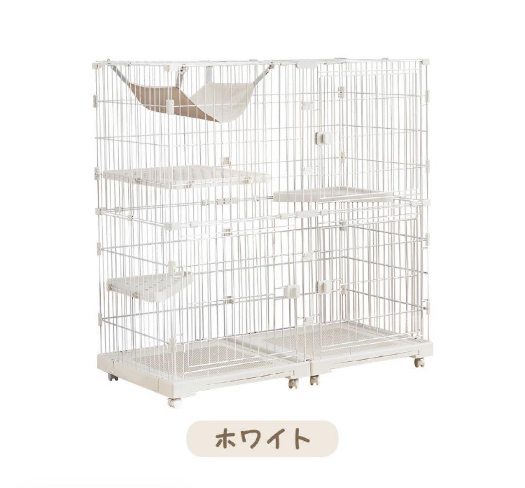 キャットケージ　キャットゲージ　ペットケージ　ワイド　猫用品　ホワイト
