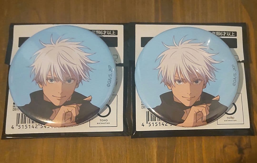 呪術廻戦展　缶バッジ　五条悟　描き下ろし