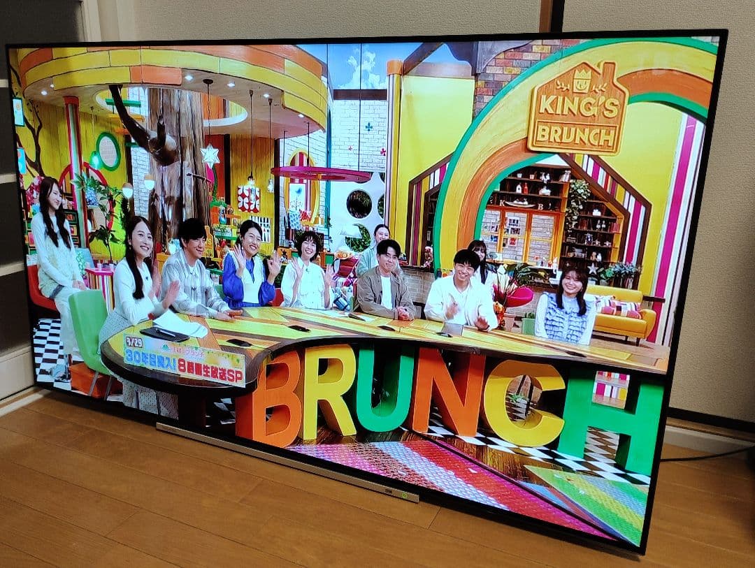 REGZA レグザ 55X920 有機ELテレビ 55インチ 4K 引取限定