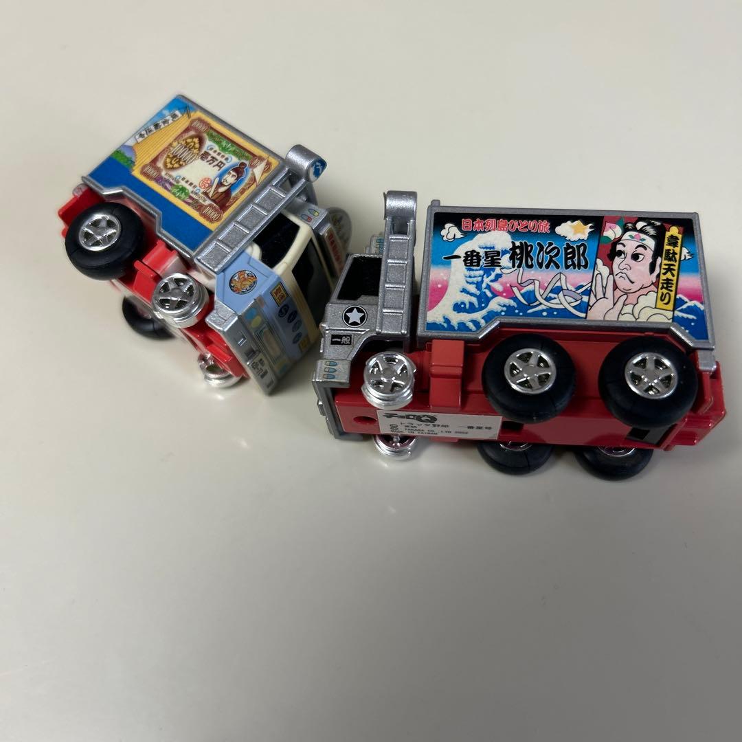 チョロQ トラック野郎　一番星号　ジョナサン号2台セット売り　匿名発送
