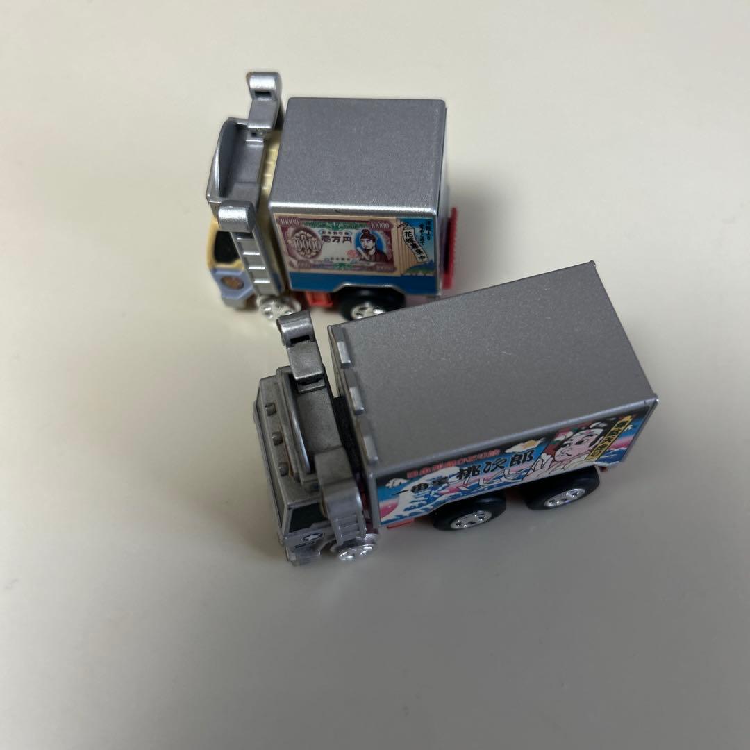 チョロQ トラック野郎　一番星号　ジョナサン号2台セット売り　匿名発送