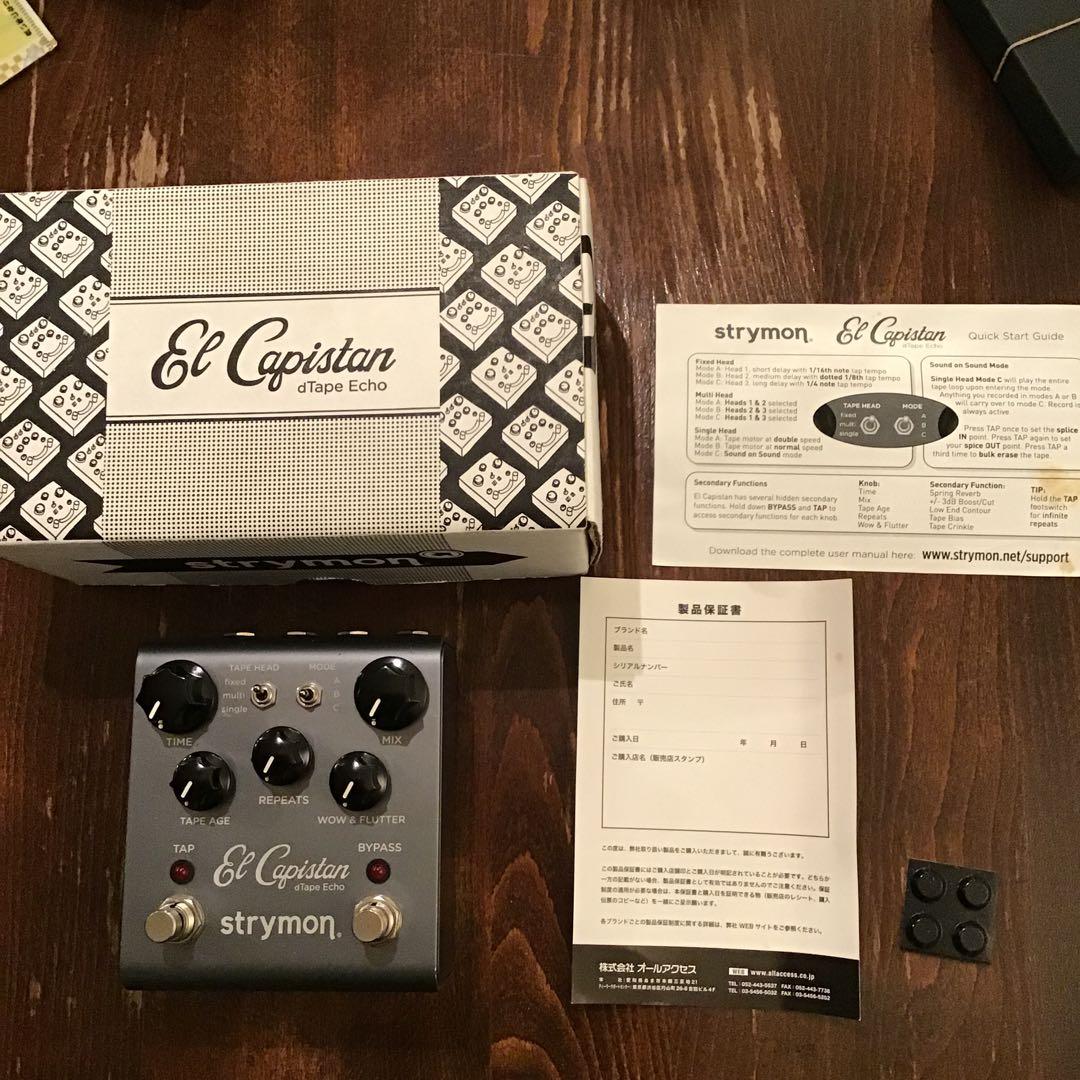 Strymon El Capistan V1 【6月30日まで値下げ】