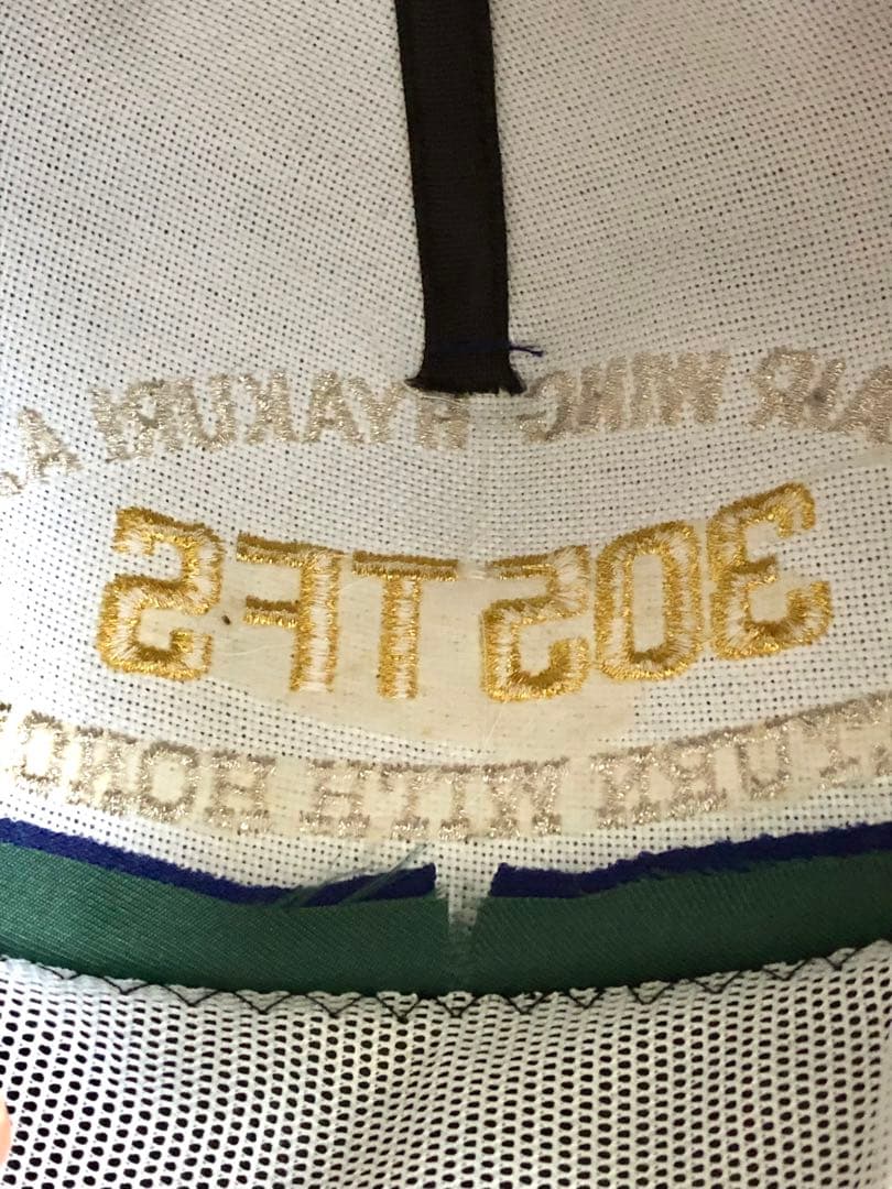 当時/航空自衛隊第305飛行隊・梅組整備員制帽アゴ紐付き(レプリカ)1点のみ美品