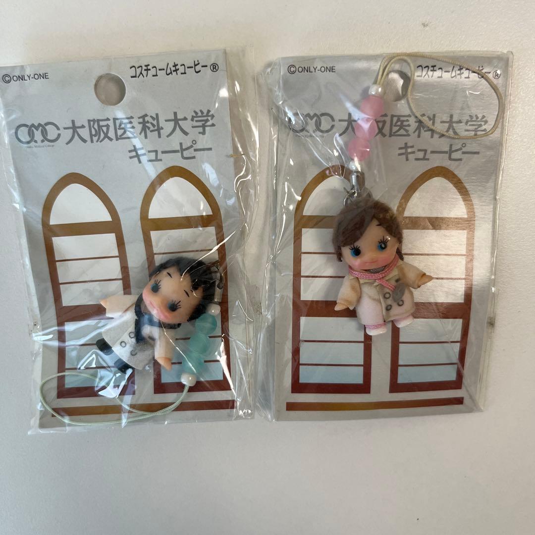ご当地　キューピー　ストラップ　根付け　マスコット　大量　おまとめ　お土産
