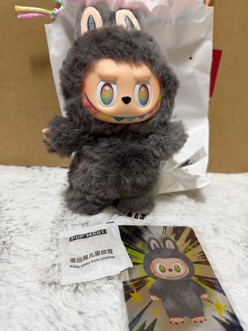 正規品☆POP MART ぬいぐるみエナジーラブブシークレット