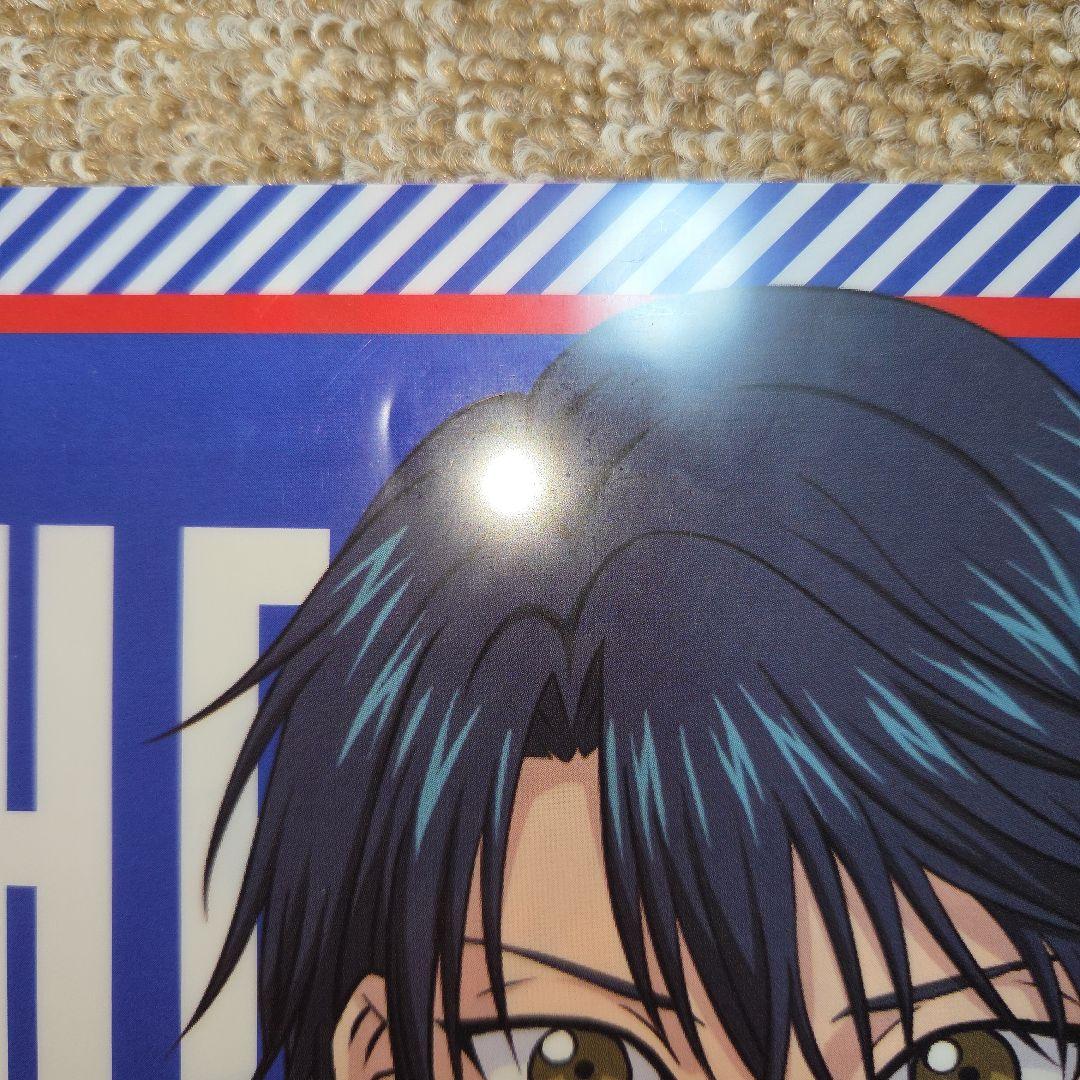 テニスの王子様　クリアファイルセット