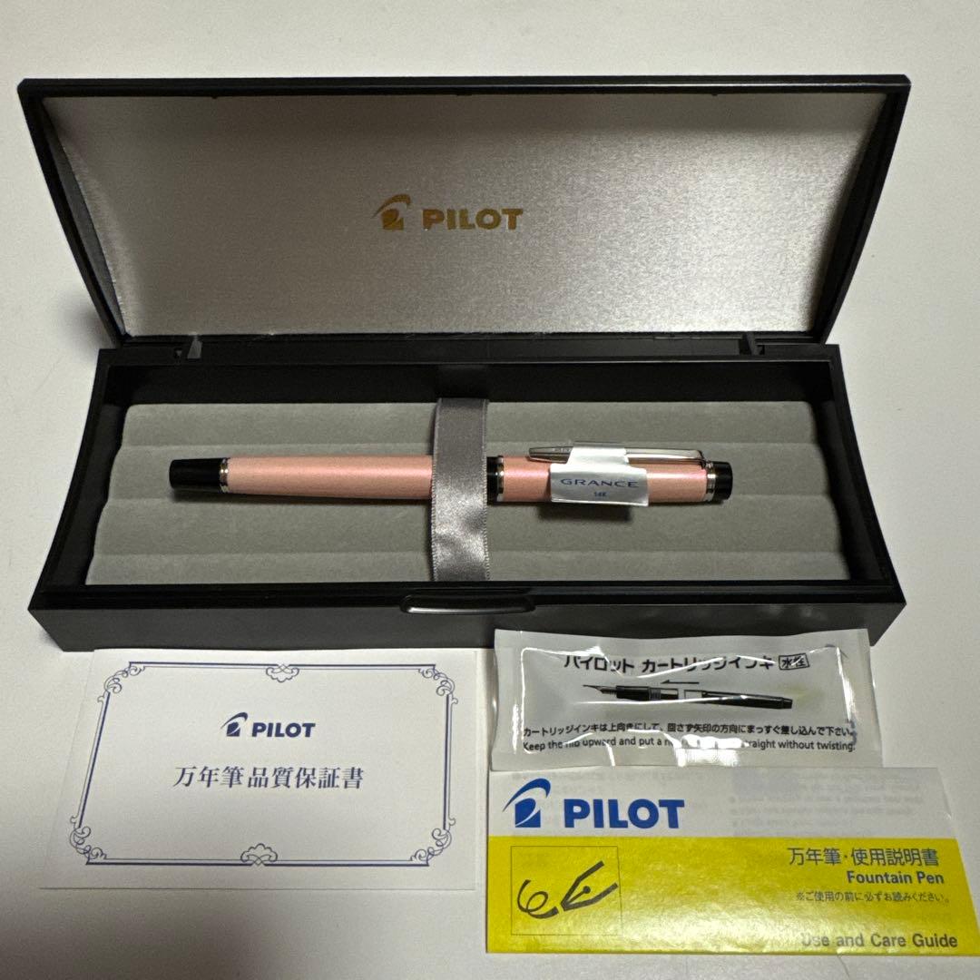 パイロット　万年筆　2017年限定万年筆　グランセ　春花　限定版　中字　Ｍニブ