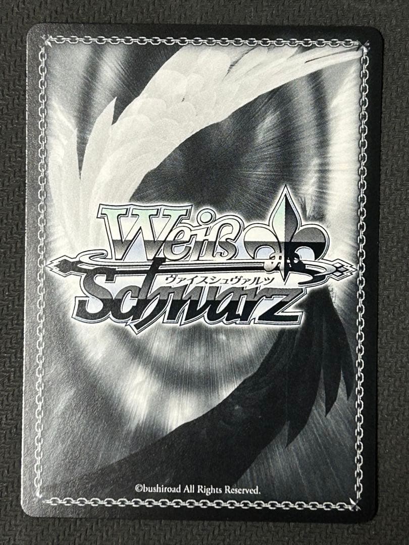 ヴァイスシュヴァルツ アズールレーンVol.2 ブレスト SP