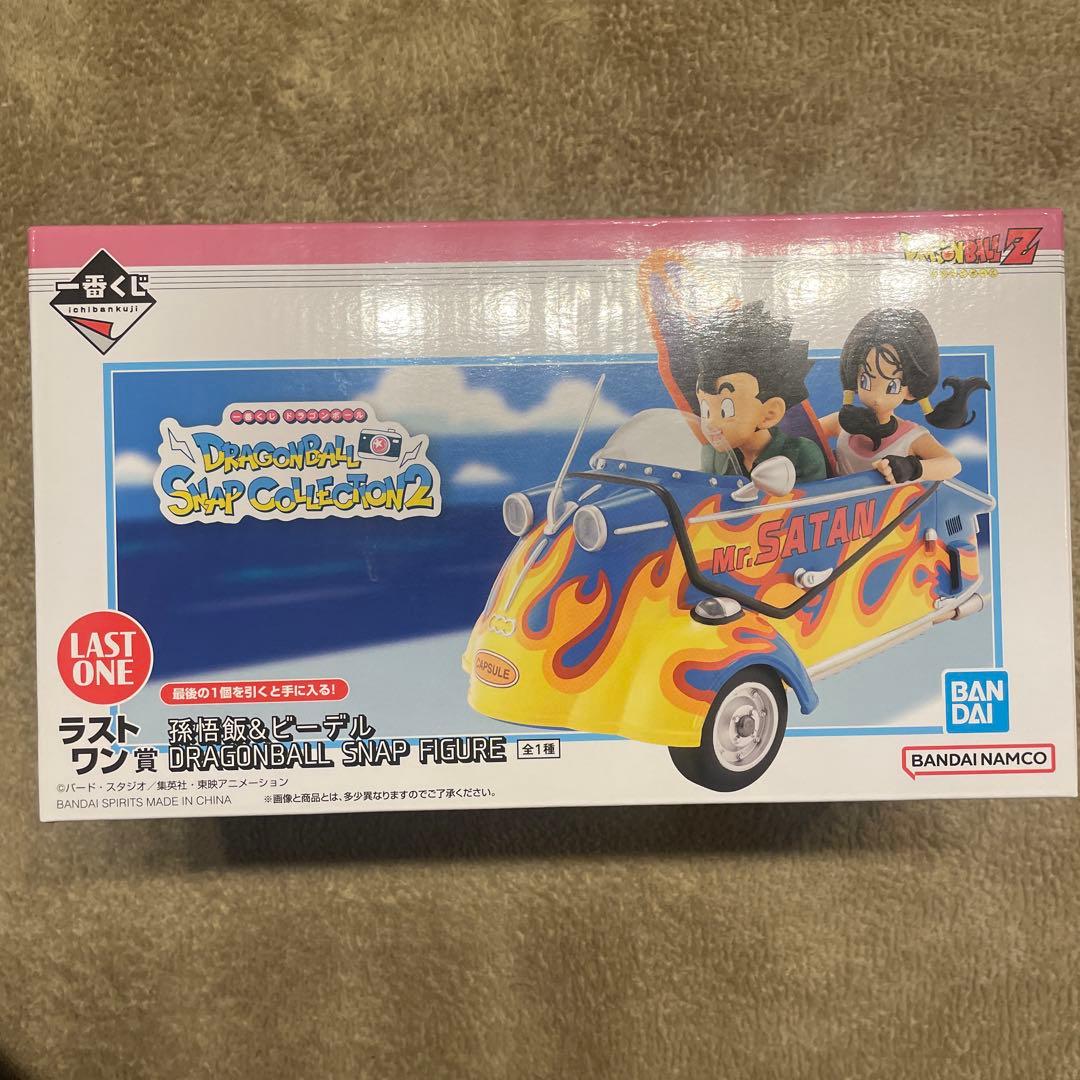 ドラゴンボール　一番くじ　ラストワン