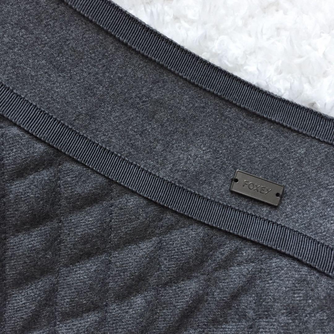 ◎出品は1月下旬まで◎フォクシー　スカート　キルティング　グレー
