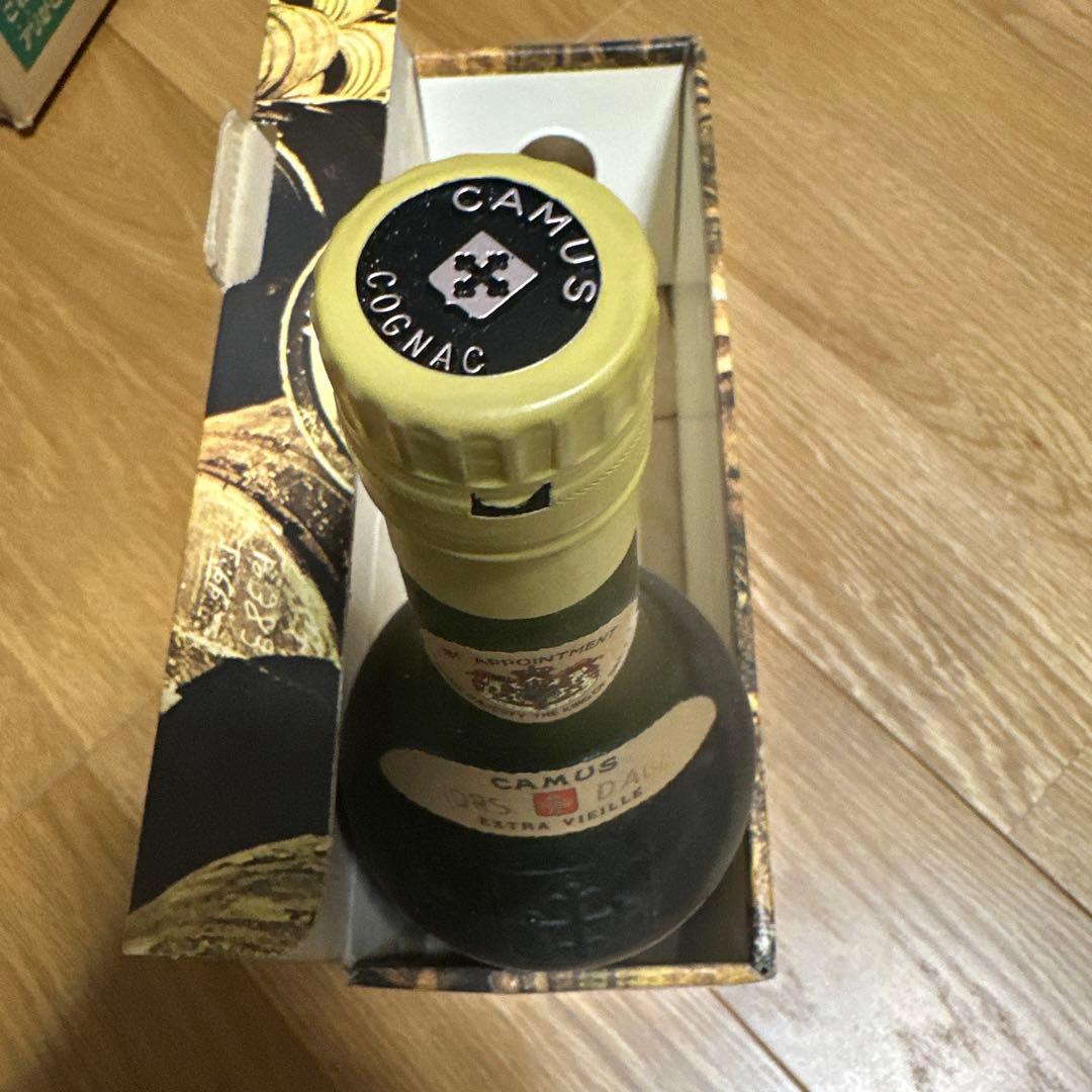 カミュ 【古酒】未開封品 LA GRANDE MARQUE 希少