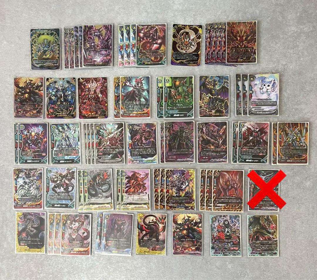 バディファイト‼️ドラゴンツヴァイデッキ‼️