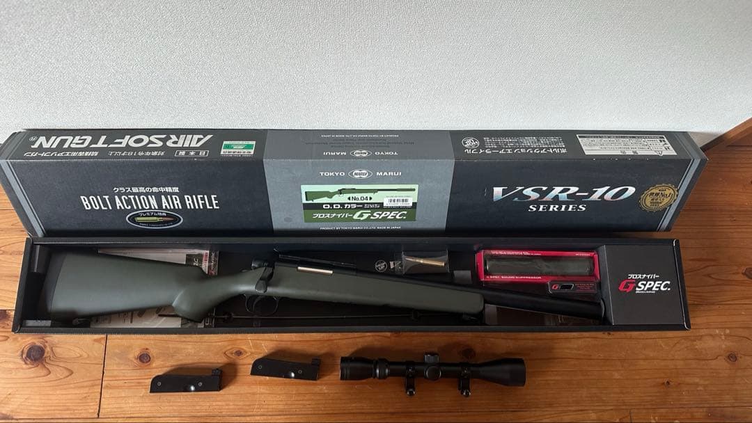 東京マルイ VSR-10 Gスペック スナイパーライフルボルトアクション