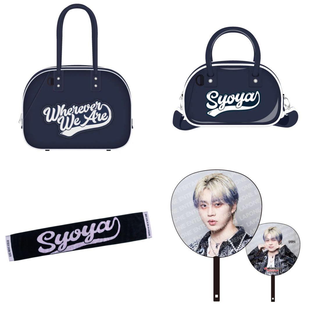 JO1DER SHOW ボストンバッグ ミニボストンバッグ タオル うちわ 木全