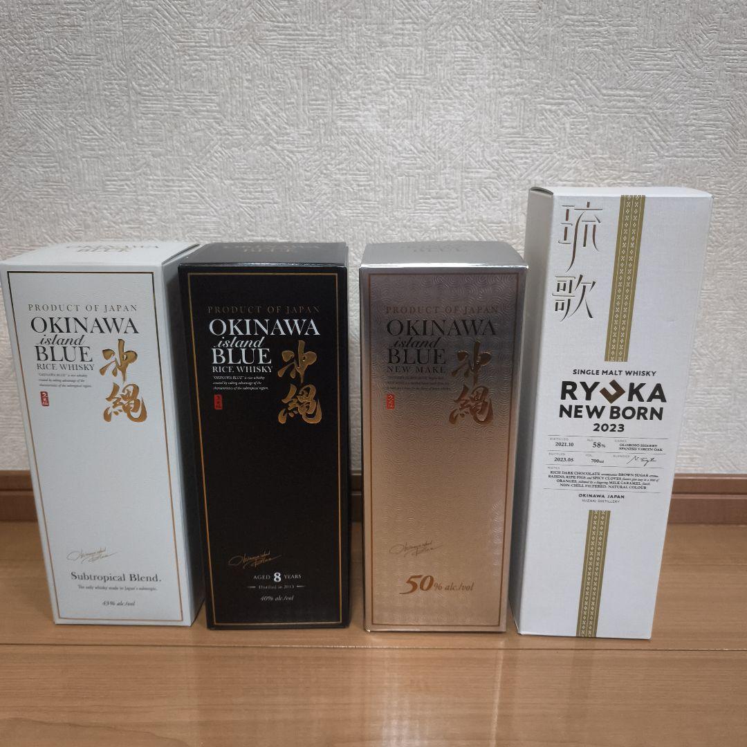 沖縄ウイスキー　4本セット