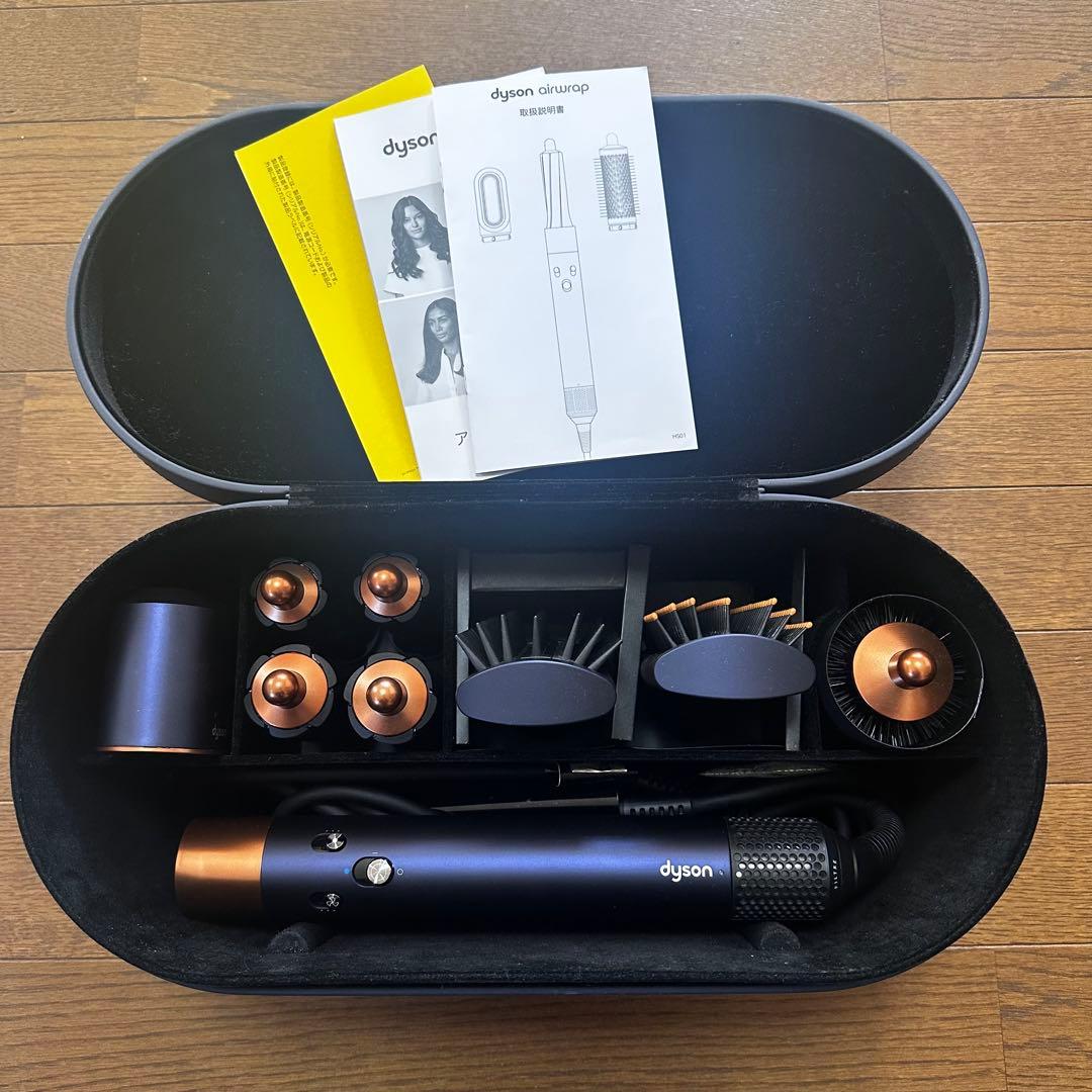 dyson airwrap スタイラー　セット