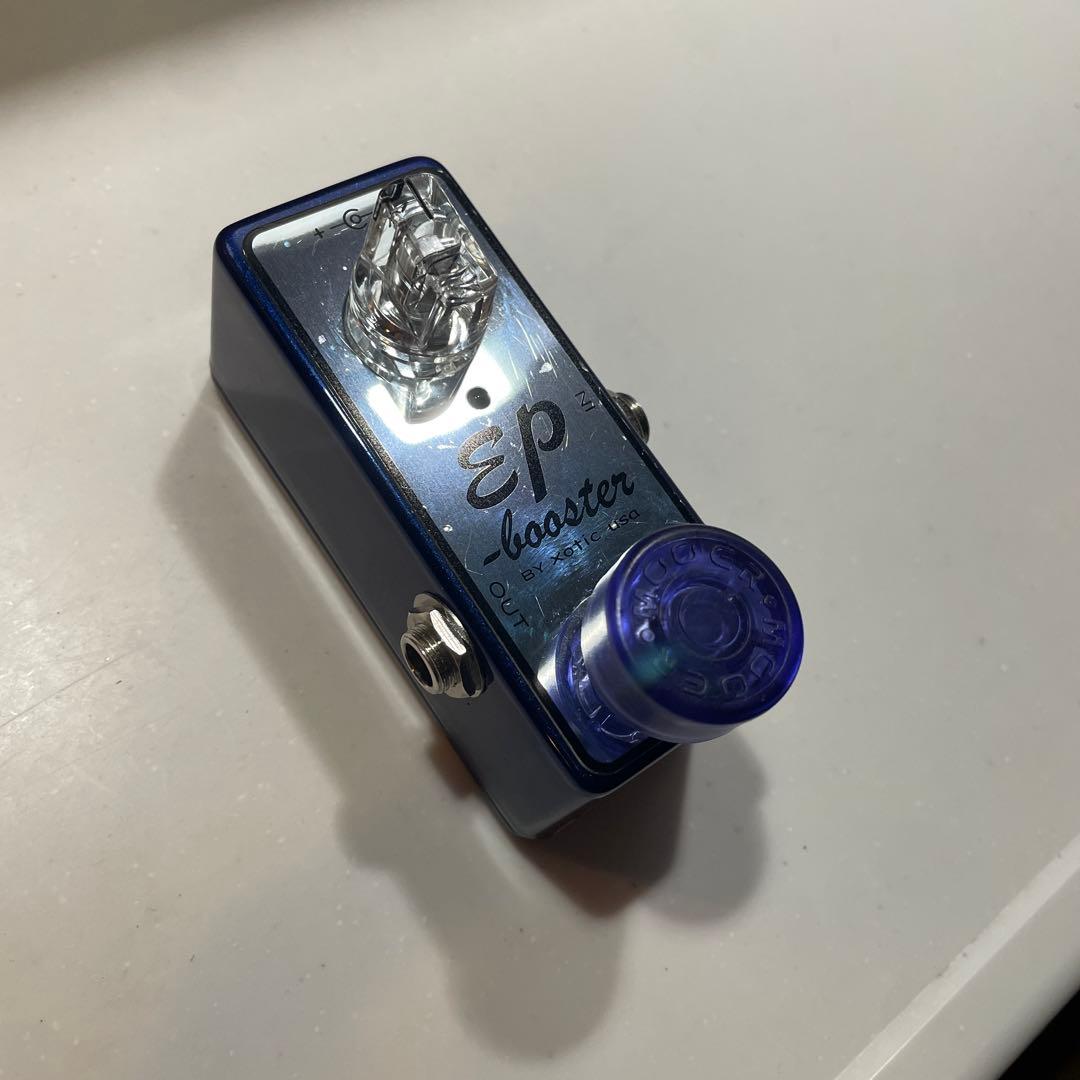 EP Booster 限定色 ブースター