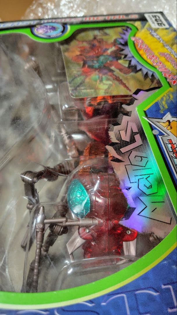 未開封● インフェルノ ビーストウォーズ メタルス トランスフォーマー