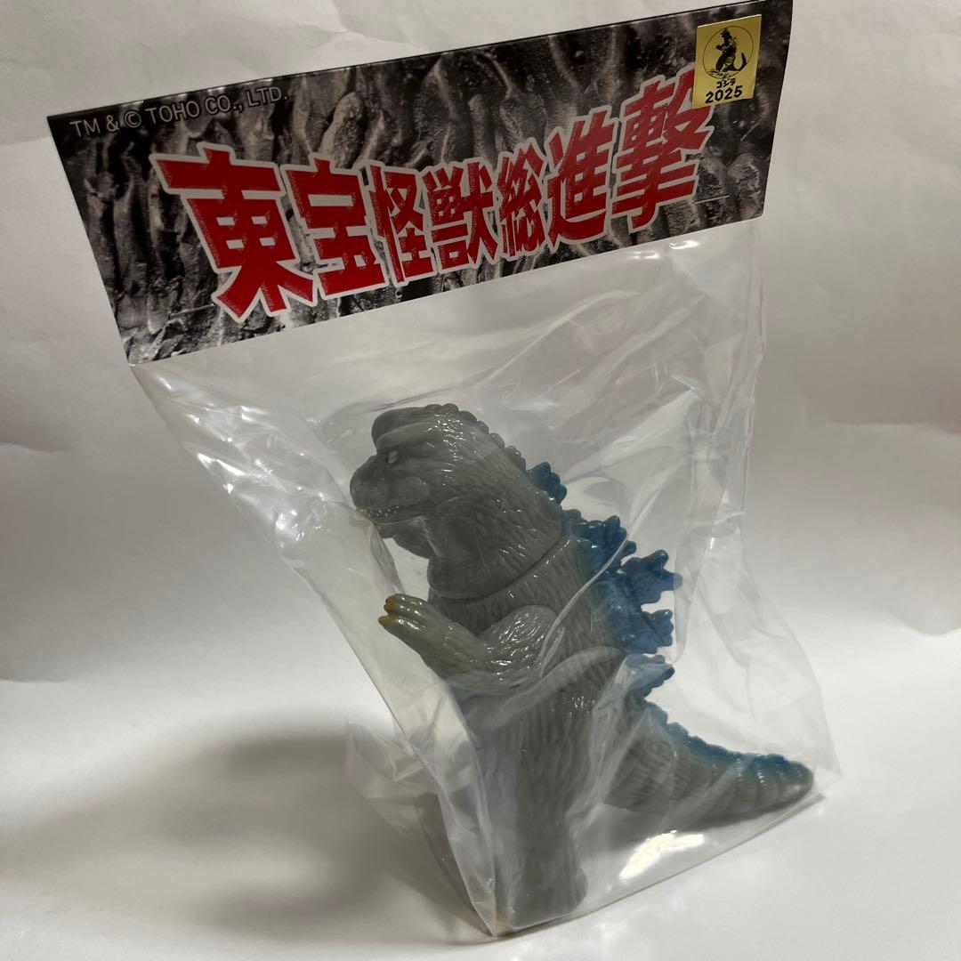 ゴジラ ソフビ サンガッツ本舗