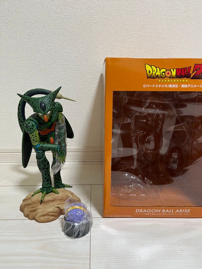 ドラゴンボールアライズ セル 第一形態 限定特典【セルの卵】付き ジーマ