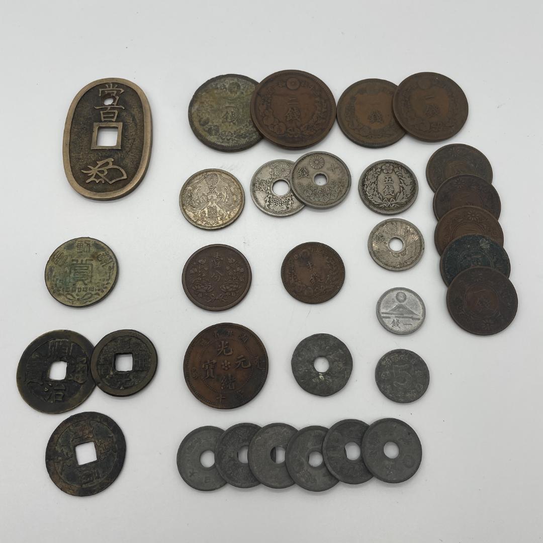古銭まとめ出品 2銭 1銭 5銭 10銭 半銭 大日本 中国通貨 乾隆通宝